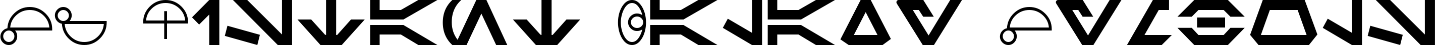 SF Distant Galaxy Symbols