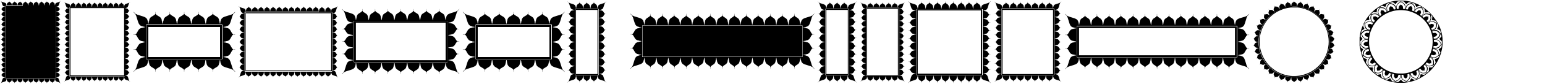 Borders Islamic 1444
