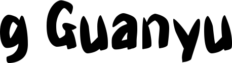 g Guanyu