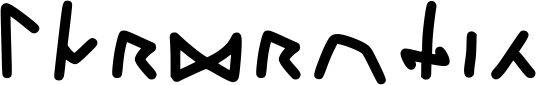 Lordrunic