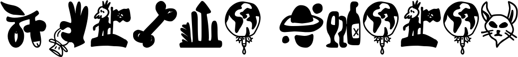 Manero Iconos