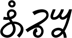 Ory