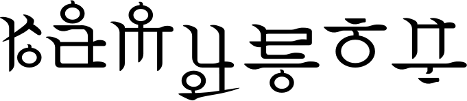 Ramyeon