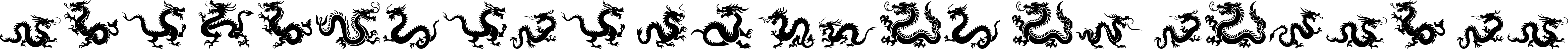 The Chinese Dragon of South ST