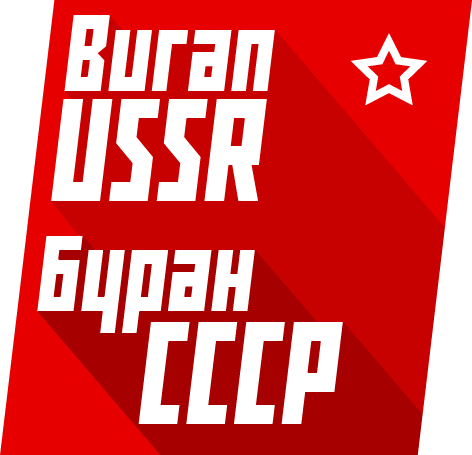 Buran USSR